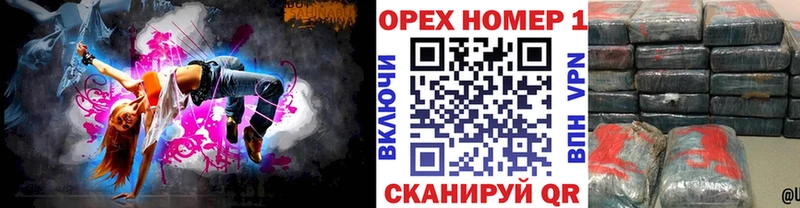 Cocaine 97% Кирово-Чепецк