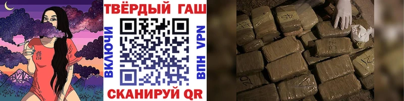 что такое наркотик  Кирово-Чепецк  ОМГ ОМГ зеркало  Гашиш 40% ТГК 