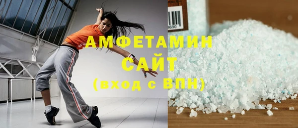 марки lsd Арсеньев