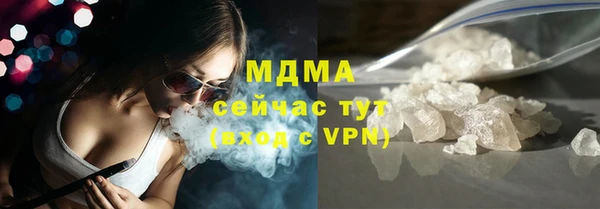 винт Балахна
