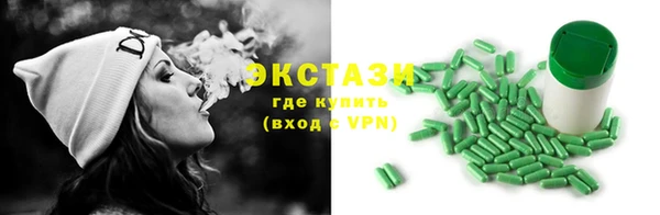 spice Балабаново
