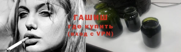 MESCALINE Аркадак