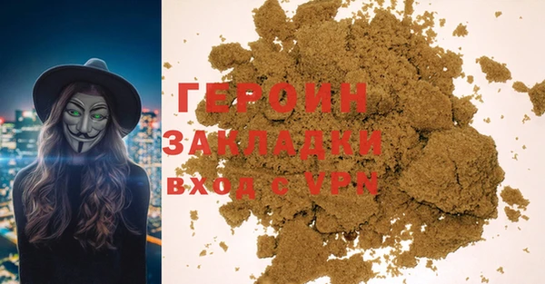 меф Баксан