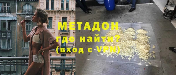 винт Балахна