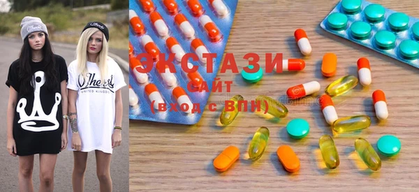 MESCALINE Аркадак