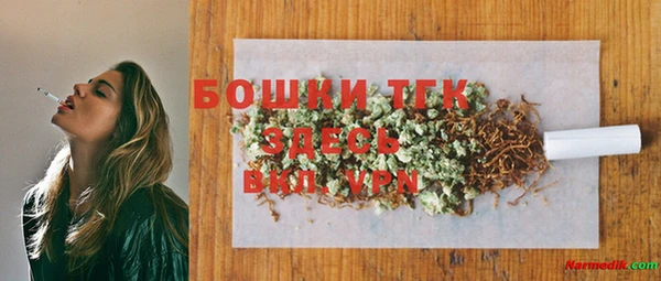 винт Балахна