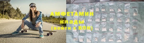 марки lsd Арсеньев