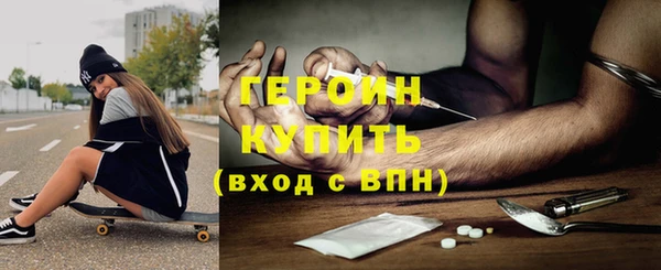меф Баксан