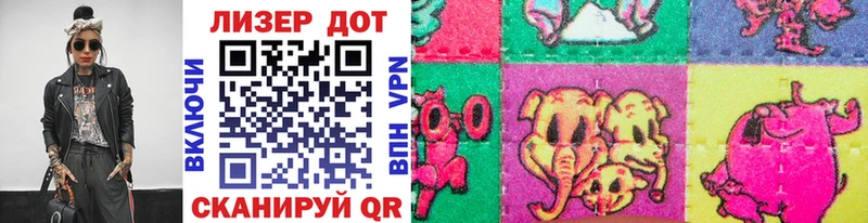 Марки NBOMe 1500мкг  цена наркотик  Кирово-Чепецк 