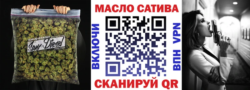 kraken как войти  купить закладку  Кирово-Чепецк  ТГК концентрат 