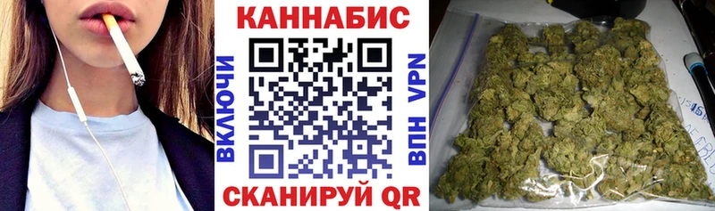 hydra tor  Кирово-Чепецк  Бошки Шишки тримм 